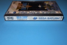HEIR OF ZENDOR: THE LEGEND AND THE LAND FOR SEGA SATURN COMPLETE & TESTED!