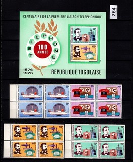 # TOGO 1976 MNH TELEPHONE SHIPS COMMUNICATIONS