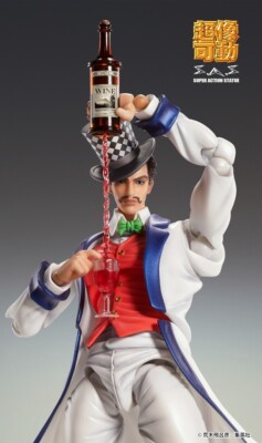 Medicos Super Action Statue JoJo's Bizarre Adventure Will A