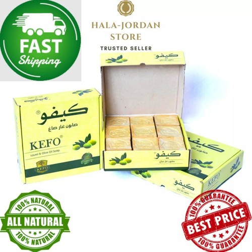 2X Sapone Ghar fatto a mano BAR KEFO alloro naturale e olio d'oliva 200g "SPEDIZIONE VELOCE"
