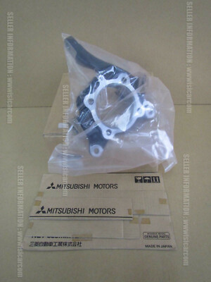 Genuine Mitsubishi EVO 7/8/9 Steering Knuckle Front Right OEM