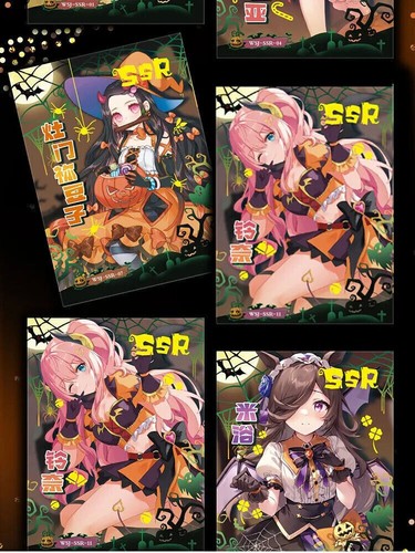 Halloween Göttin Premium Collectors Booster Box Trading Cards Anime Waifu TCG - Bild 14 von 23