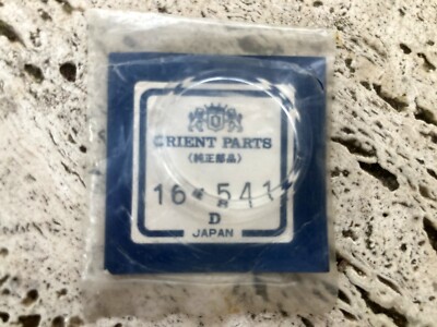 1 x original parts Orient Watch crystal plexy  glass 16-541 NOS