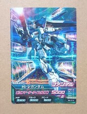 GUNDAM TRY AGE Master Rare B6-014 RX-93- 2 Hi- Gundam Mobile Suit Gundam