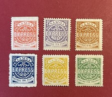 Briefmarken Samoa Express 1877      6 Werte ungebraucht.