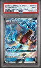 2019 POKEMON SM BLACK STAR PROMO HIDDEN FATES TINS #SM212 GYARADOS GX PSA 9