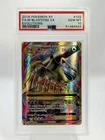 PSA 10 2016 Pokemon XY Evolutions M Blastoise EX Full Art 102/108 Holo