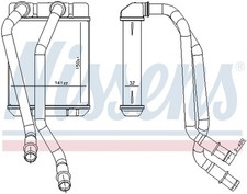NISSENS Wärmetauscher Innenraumheizung 707303 für DACIA DUSTER SUV LODGY dCi 4x4