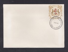 Australia - Tasmania Last Day Cover, PO Closure, 1984 Nabowla