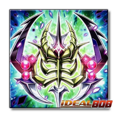 PRE-SALE YUGIOH x3 CORI-EN057 THE PHANTOM KNIGHTS' RANK-UP-MAGIC REQUIEM COMMON