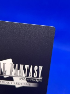 Final Fantasy Dreamlike Oceans Yazoo 28-036R Full Art Rare NM | eBay
