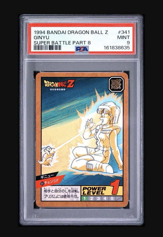 SUPER RARE “1994” Bandai Dragon ball Z “Ginyu” PSA9 POP1
