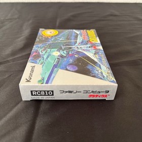 Box in very good condition Gradius Famicom FC collection item Family Computer