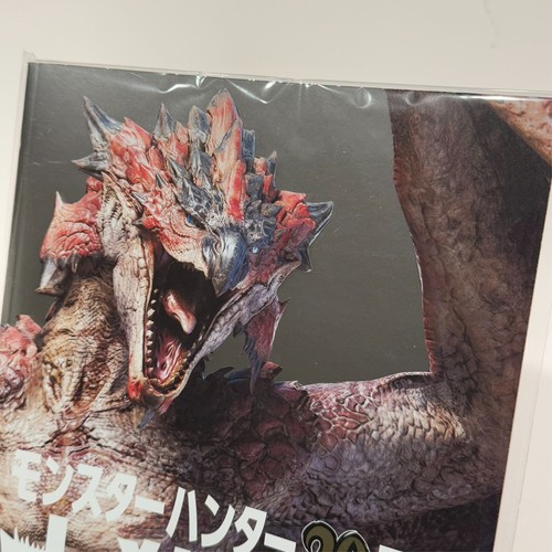 Monster Hunter artbook 20th Anniversary Exhibit pamphlet - Official Capcom (NEW) - Afbeelding 3 van 13