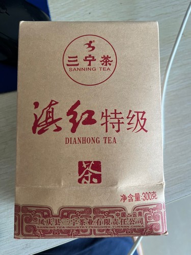2024 SAN NING DIAN HONG TEA Yunnan DianHong Tea Premium Gongfu Black Tea 300g - Picture 2 of 10