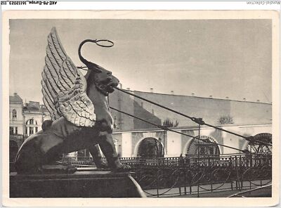 AKEP8-0628-EUROPE - RUSSLAND - Löwenbrücke - Livny Mostik - Auf Dem Griboyed
