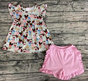 4t boutique clothing