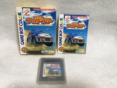 it's a ワールドラリー　ゲームボーイ hq720.jpg?sqp=-