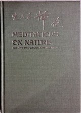 Hardcover Book "Meditations on Nature: The Art of Japanese Flower Arrangement"
