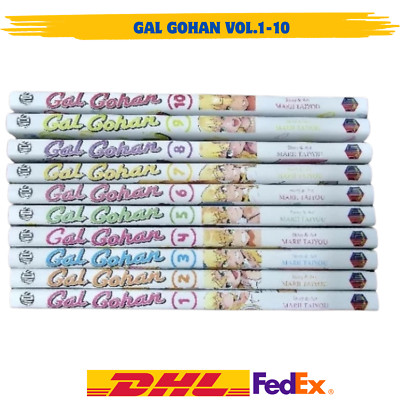 Gal Gohan Manga English Volume 1-10 Full Set Comic Books by Marii Taiyou