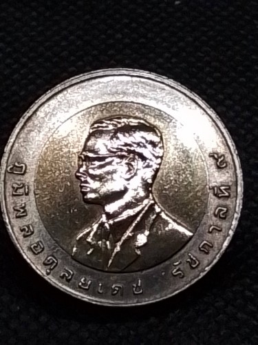 #194 , Thailand coins set , 10 baht , 6 commemorative coins + box , Rama IX ### - Picture 7 of 17