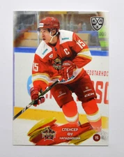 2024-25 Sereal KHL Kunlun Red Star Beijing Base #KRS-016 Spencer Foo