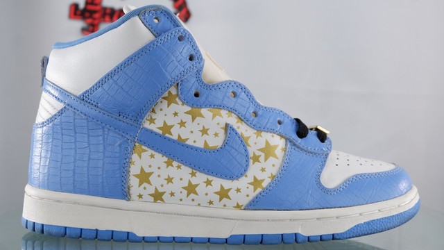 nike dunk supreme 2003