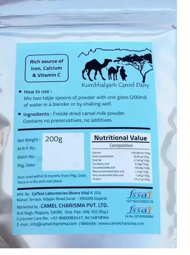 Camel Milk Powder Freeze Dried Gluten Free No Additives & Preservatives 200gm - Picture 5 of 5