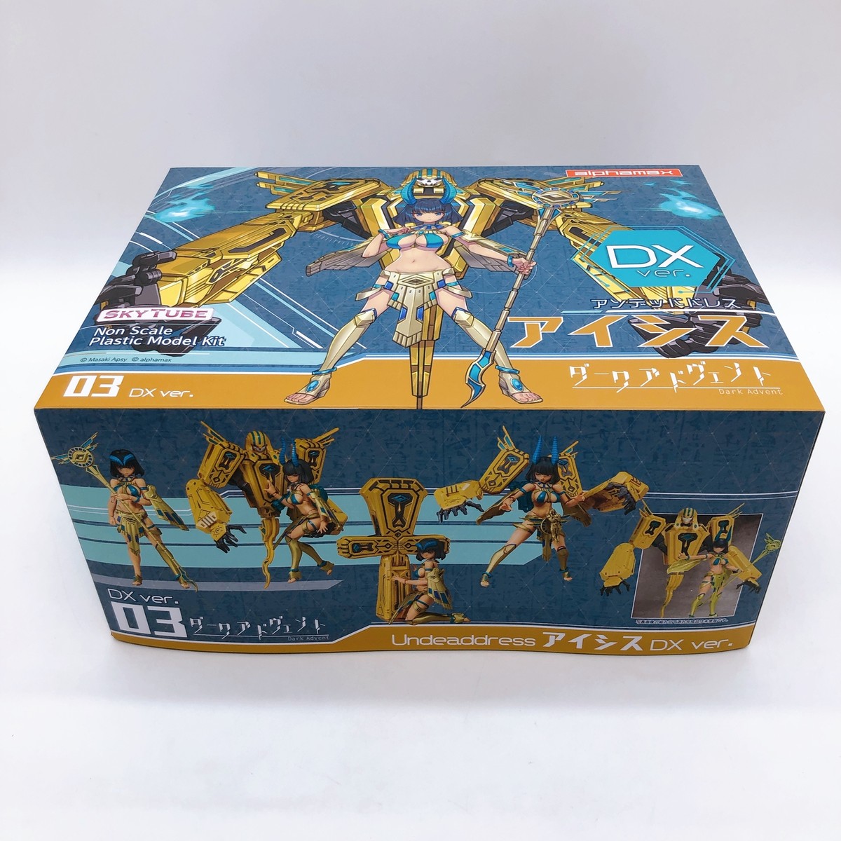 alphamax アイシス DX ver. プラモデル 03 アルファマックス DarkAdvent Undeaddress アイシス DX ver. を