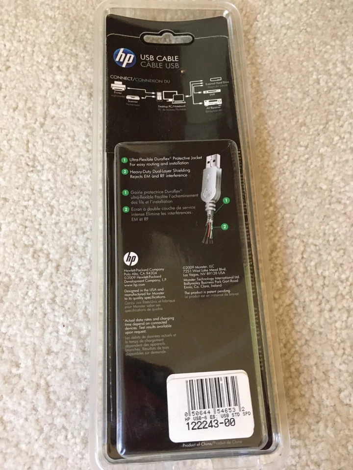 HP Monster 6 ft. A to B USB Cable 480 MbPS USB-6 ES 122243-00 – NEW - SEALED! - Image 2 of 3
