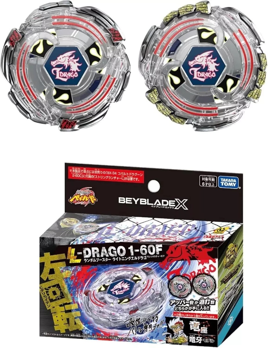 ベイブレード L-DRAGO 1-60F 左回転未開封 TAKARA TOMY Lightning L-Drago 1-60F Beyblade X Random