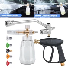 Pressure Washer Gun Car Wash Soap Lance Cannon Spray Jet Bottle Snow Foam Kit