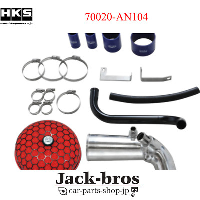 HKS Original OEM Racing Absaugung für NISSAN SKYLINE ECR33 ER34 RB25DET 70020...