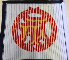 Foulard 100 Pure Silk Vintage Woman Lipton 925 76Cm X 78Cm