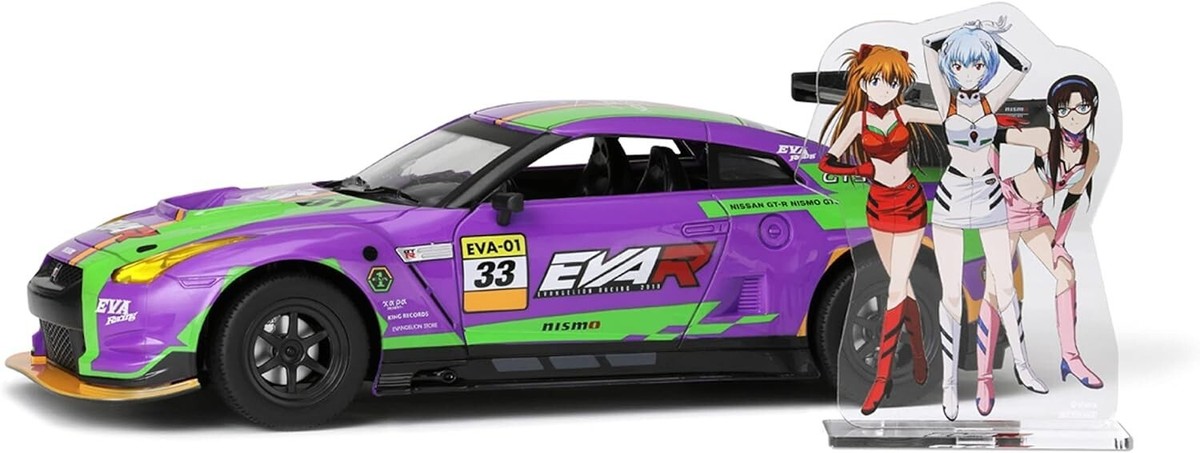 Happinet Evangelion Nissan GT-R Nismo Gt3 1/16 Radio-Controlled