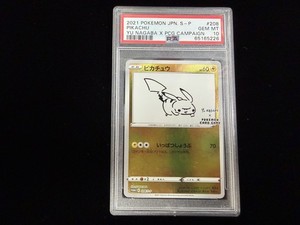 Yu Nagaba Pikachu Psa 10 | eBay