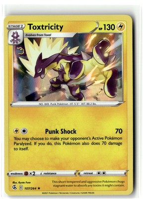 Toxtricity Fusion Strike 107/264