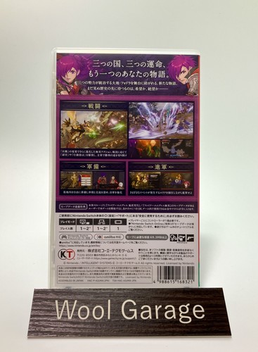 Fire Emblem Three Houses - Nintendo Switch Game from Japan Tested - Picture 2 of 5