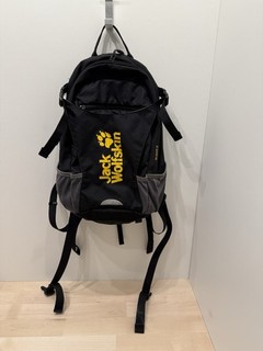 Jack Wolfskin Velocity 12 Rucksack Schwarz Gelb