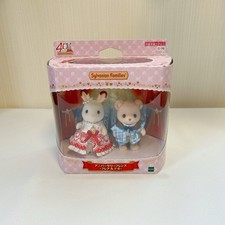 New Sylvanian Families 40th Anniversary Friends -Flare  Theo 2025 Tax Included