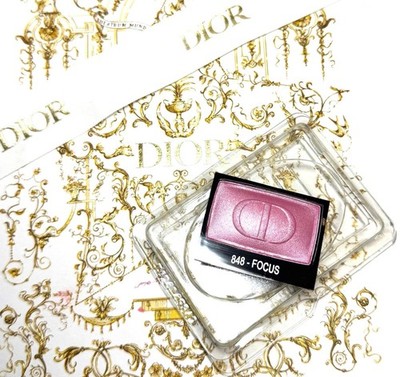 Dior Mono Eyeshadow 848 Focus 