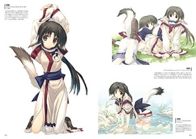 ★☆ 貴重！AMADUYU TATSUKI ART WORKS s-l400.jpg