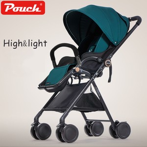 pouch pram stroller
