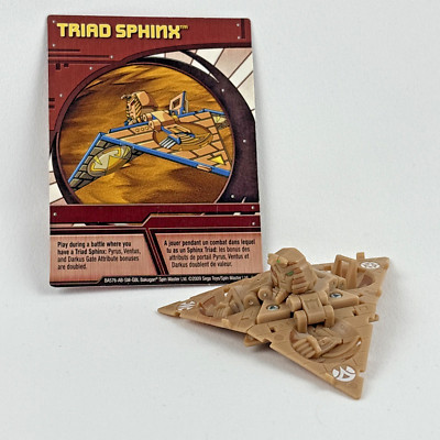 Bakugan Triad Sphinx Tan Subterra Trap New Vestroia Battle Brawlers