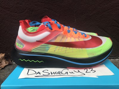 nike zoom fly sp db