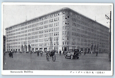 Chiyoda Tokyo Japan Postcard Marunouchi Building c1920's Unposted Antique
