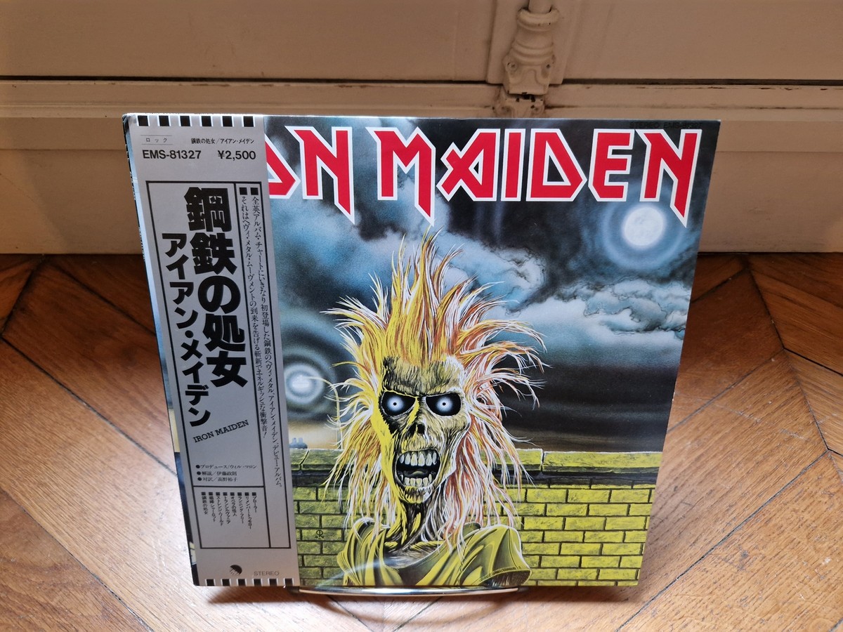 IRON MAIDEN アイアン・メイデン LP IRON MAIDEN [EMS-81327] （no