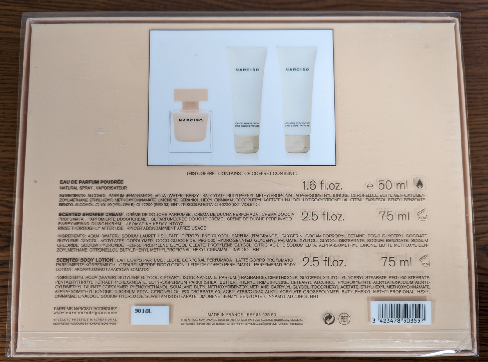 NARCISO BY NARCISO RODRIGUEZ 3 PIECE FRAGRANCE GIFT SET NEW IN BOX