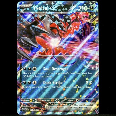 Yveltal EX 053/088 Double Rare Holo Mega Evolution Perfect Order Pokemon Card