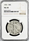 1921 WALKING LIBERTY HALF DOLLAR NGC VG10